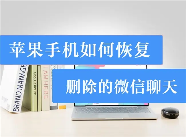 微信更新后聊天记录还在不在_聊天微信记录更新后会消失吗_微信更新后原来的聊天记录还有吗