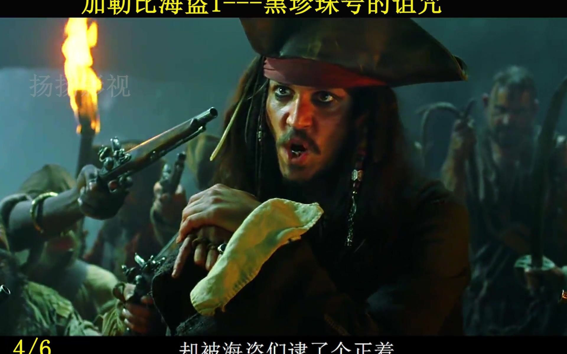 好玩海盗手机游戏_最好玩的海盗手机游戏_好玩海盗手机游戏推荐