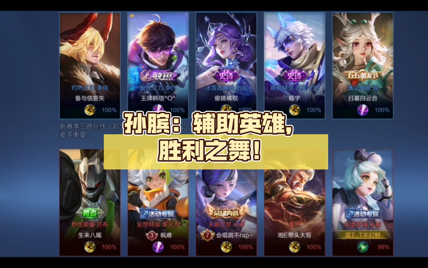 四人手机游戏玩一个手机游戏_四人手机游戏有哪些_四人手机游戏