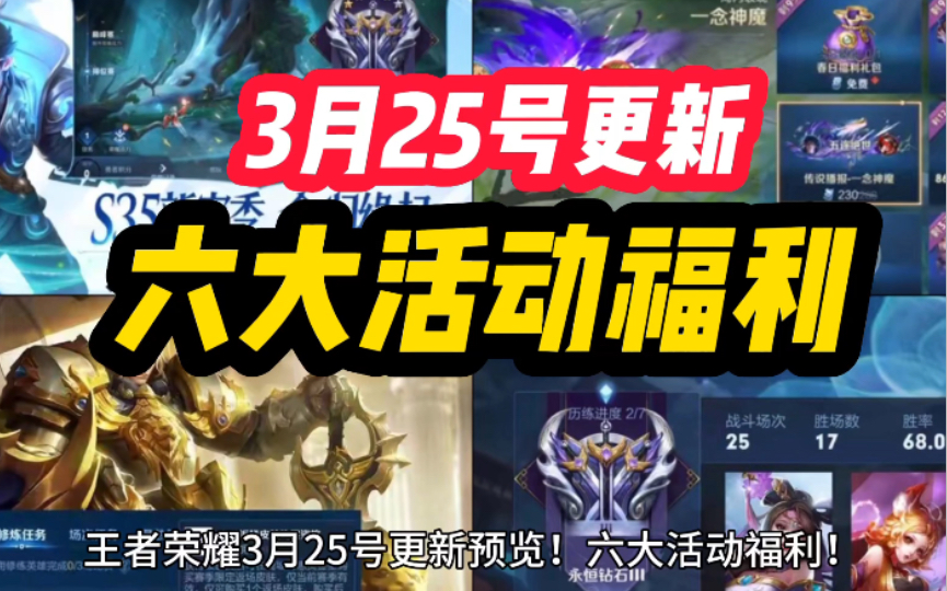 四人手机游戏玩一个手机游戏_四人手机游戏有哪些_四人手机游戏