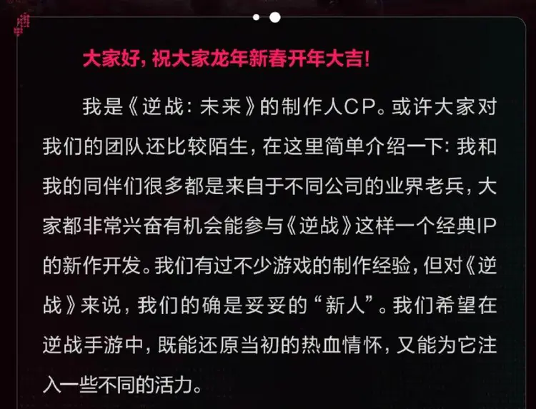 开发手机游戏公司有哪些_开发手机游戏公司排行榜_游戏手机开发公司