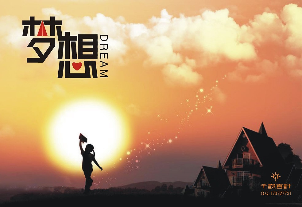 裴元绍_裴元绍_裴元绍