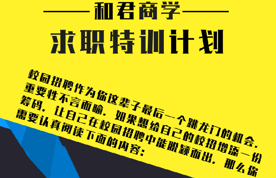 裴元绍_裴元绍_裴元绍