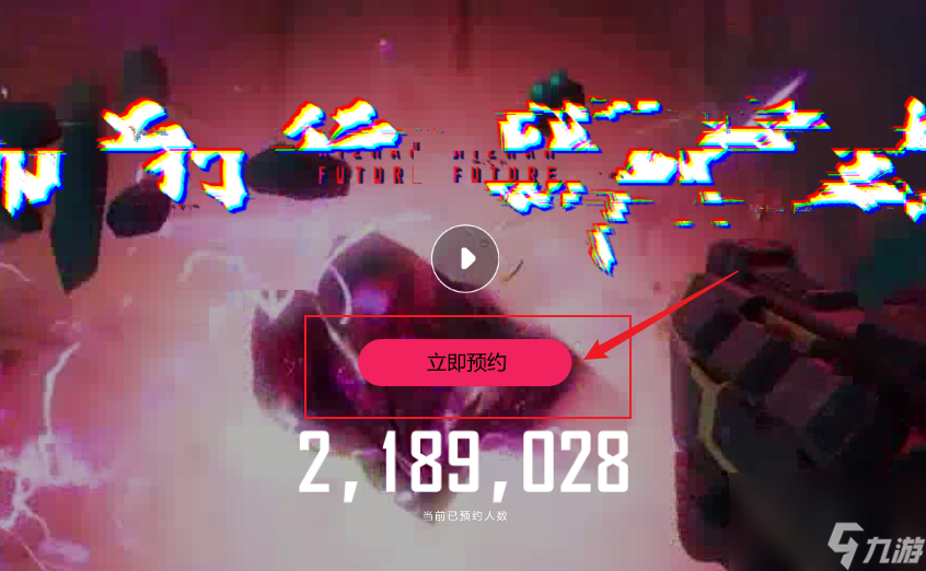 游戏手机自带游戏按键设置-游戏手机按键大比拼:灵敏度VS设计,谁更胜一筹?(图5) 游戏手机自带游戏按键设置_游戏自带按键设置手机版_手机游戏按键设置软件