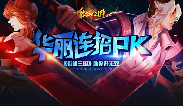 最高配游戏手机游戏_游戏高配手机排行榜_最高配游戏手机