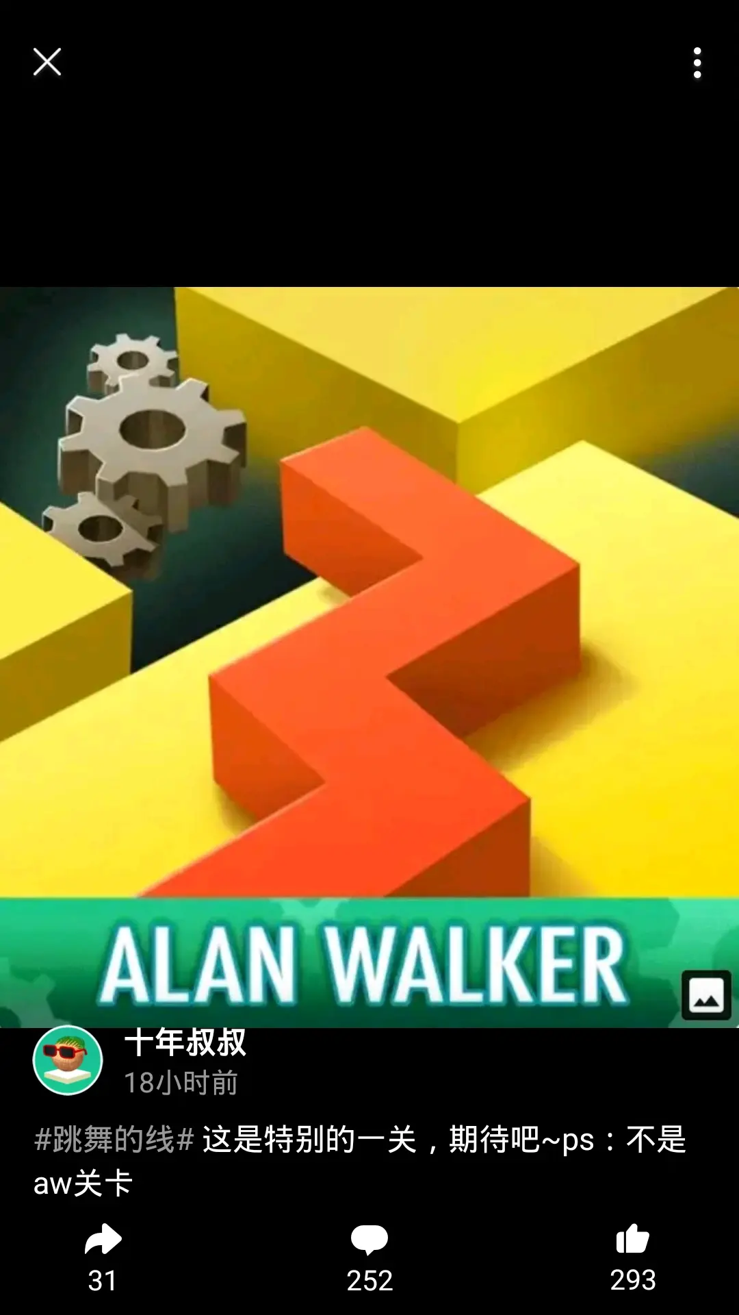 手机长头发的游戏下载_头发超长游戏_头发变长的小游戏