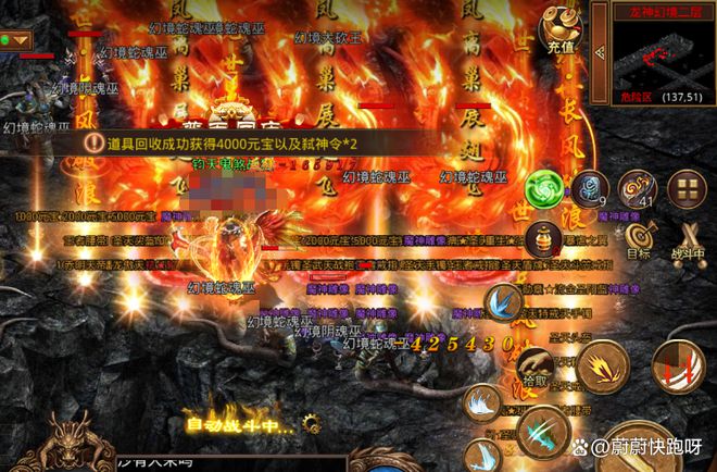 所有电脑移植到手机的游戏-电脑游戏为何纷纷登陆手机平台?揭秘移植背后的三大黑科技(图3) 所有电脑移植到手机的游戏_将电脑游戏移植到手机端有多难_移植到手机的电脑游戏