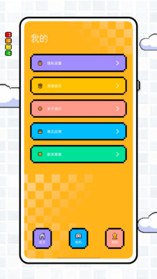 所有电脑移植到手机的游戏-电脑游戏为何纷纷登陆手机平台?揭秘移植背后的三大黑科技(图4) 移植到手机的电脑游戏_将电脑游戏移植到手机端有多难_所有电脑移植到手机的游戏