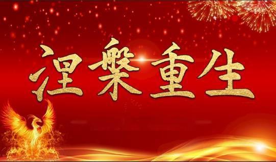 阿谢拉特_阿谢拉特百度百科_阿谢拉特太有魅力了