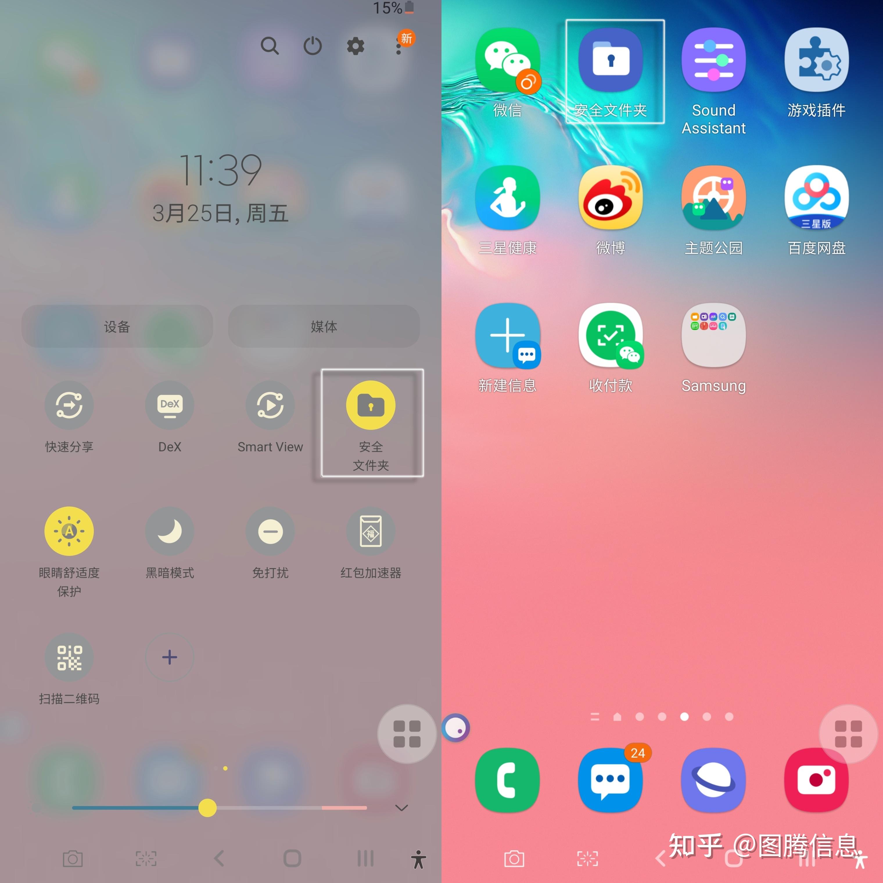 同时三个手机打游戏怎么办-三款手机齐上阵,玩转游戏新境界(图2) 同时三个手机打游戏怎么办_手机玩游戏办理什么套餐_打手机游戏能挣钱吗