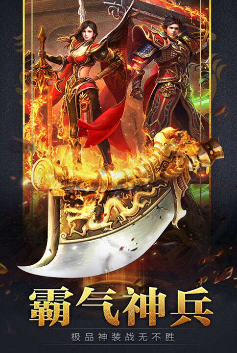 向前游戏推荐的游戏手机-王者荣耀也能轻松应对?游戏手机推荐揭晓(图2) 推荐好玩的手机赛车游戏_男生女生向前冲的游戏_向前游戏推荐的游戏手机