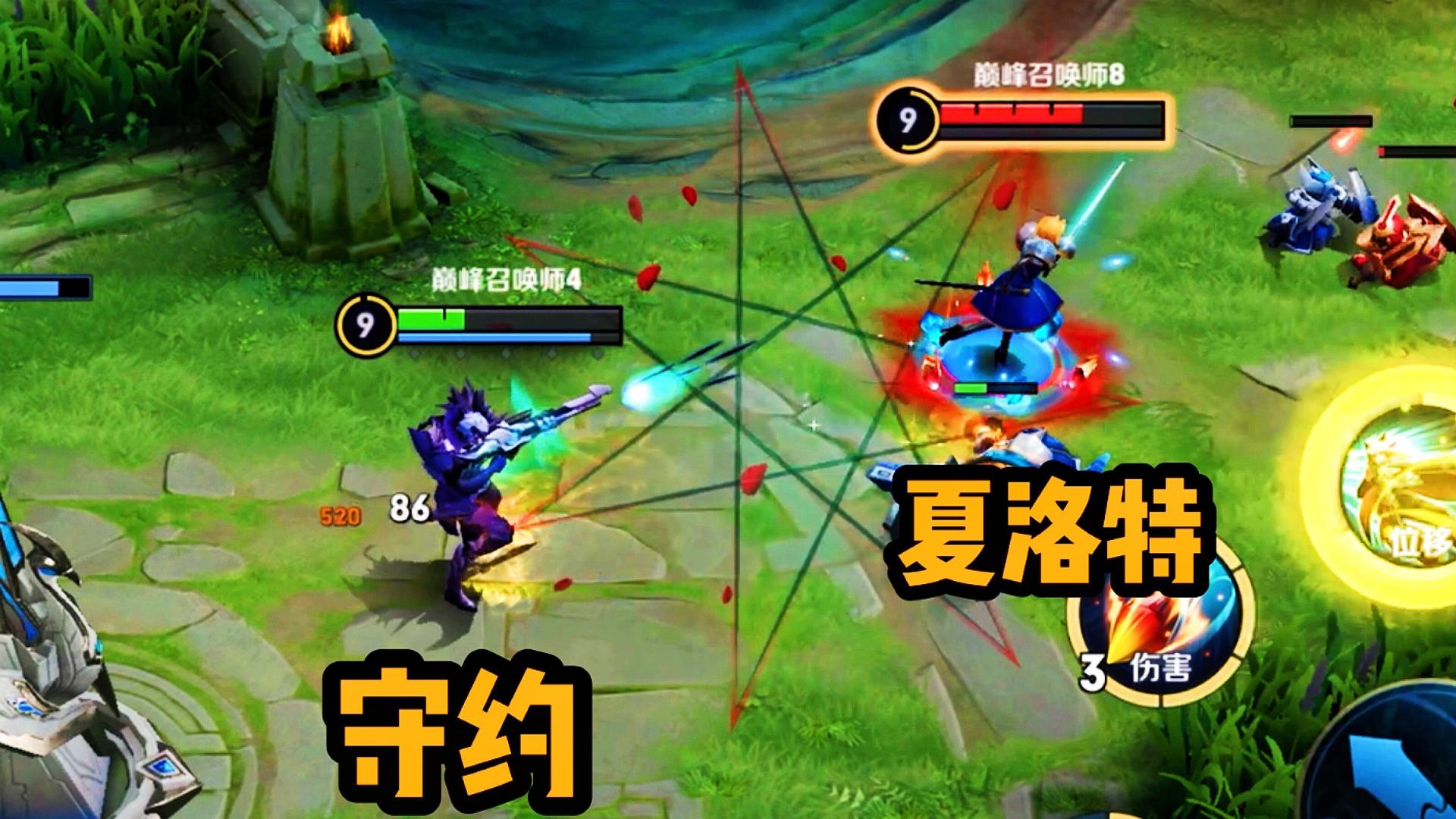 有手游版吗_现在有哪些游戏手机_现在哪些游戏有手机版