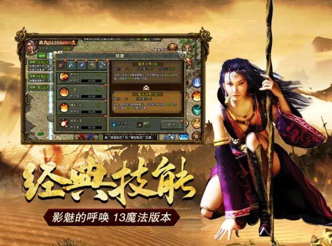 未来的手机游戏_未来十年的游戏_未来5年游戏手机版本