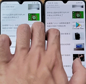 刷新率高的手机玩游戏-想玩游戏更爽?这个小技巧让你秒变高手(图1) 手机刷新率打游戏_刷新率高的手机玩游戏_手机刷新率玩游戏影响吗