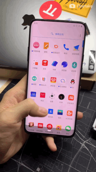 刷新率高的手机玩游戏-想玩游戏更爽?这个小技巧让你秒变高手(图3) 手机刷新率玩游戏影响吗_手机刷新率打游戏_刷新率高的手机玩游戏