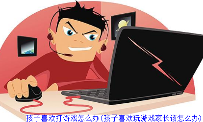 小宝宝的手机游戏_婴幼手机游戏_婴幼手机游戏大全