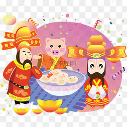 初五迎财神_迎财神初五_初五迎财神话语
