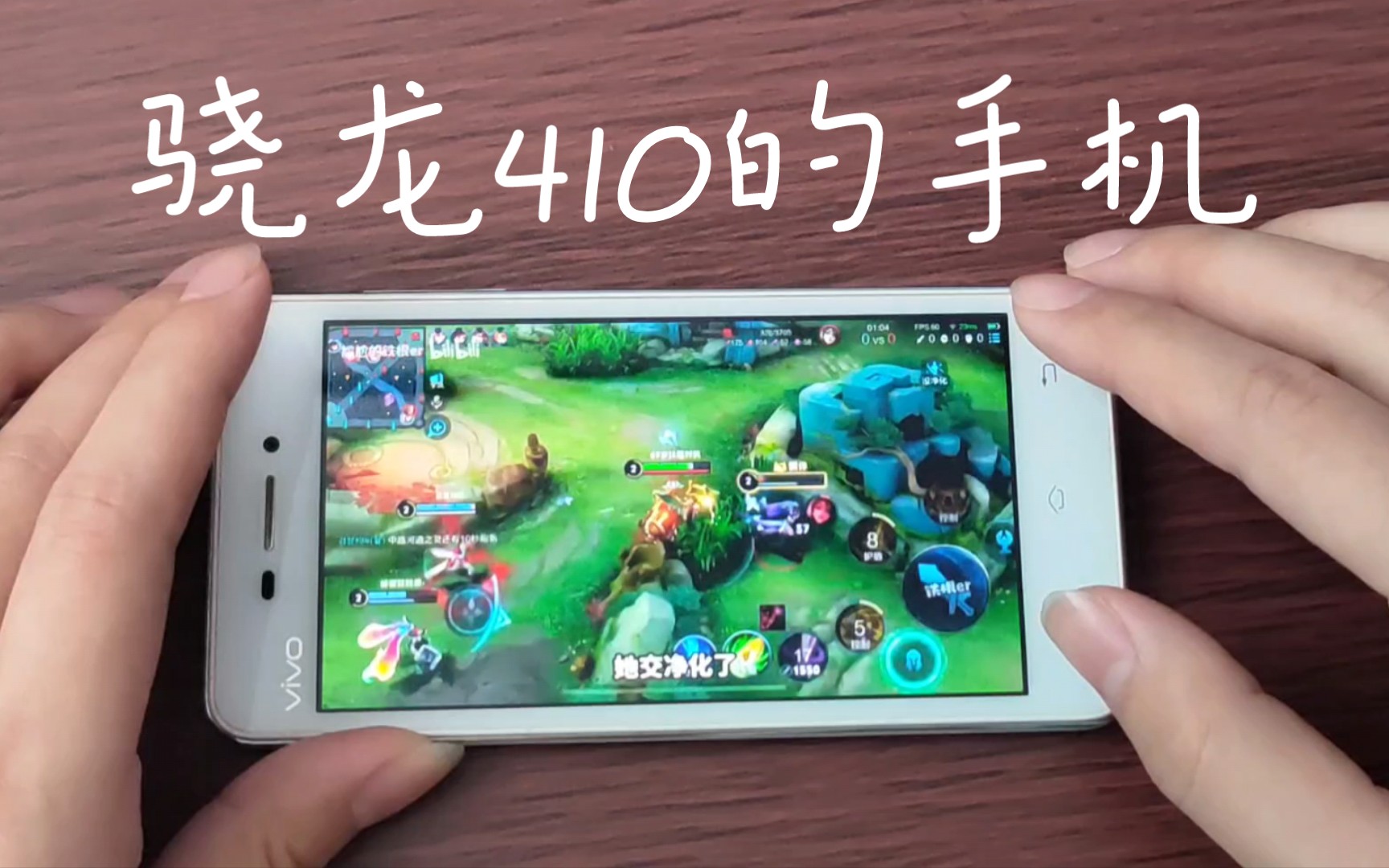 手机刷小游戏赚钱_用几十台手机刷小游戏_用手机刷游戏挣钱