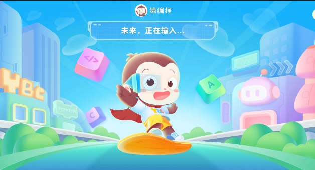 自制动画版软件手机游戏推荐_自制动画的软件_自制动画游戏软件手机版