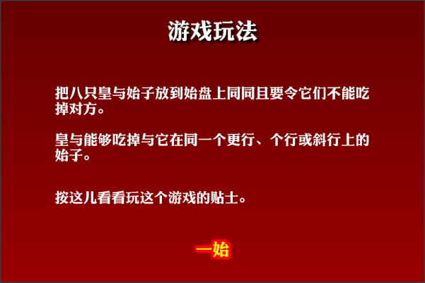 免root修改器下载视频教程_真正免root修改器2020_gg修改器免root版