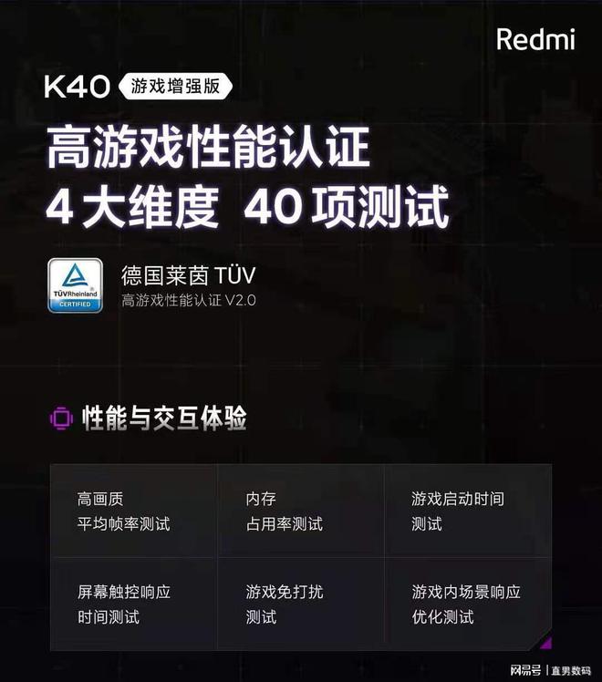 最新上线的游戏手机_最新上市手游_最新出的游戏手机