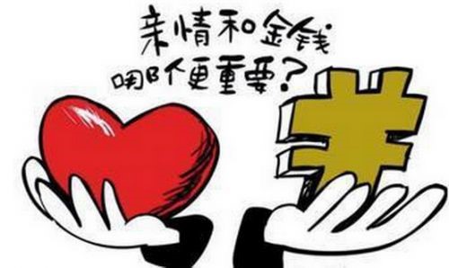 孩子玩手机游戏充值_小孩拿手机充值游戏_小孩充值玩手机游戏怎么办