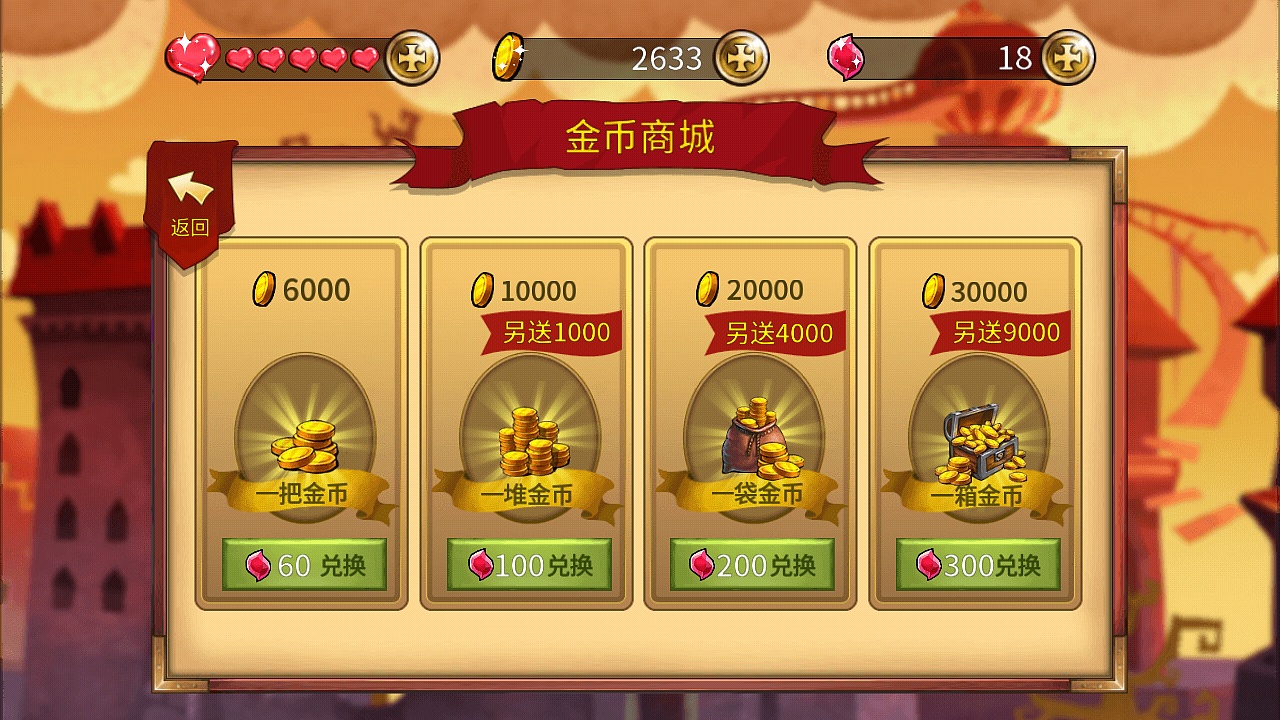 oppo手机主题下载免费_oppo手机主题下载_下载小游戏oppo手机