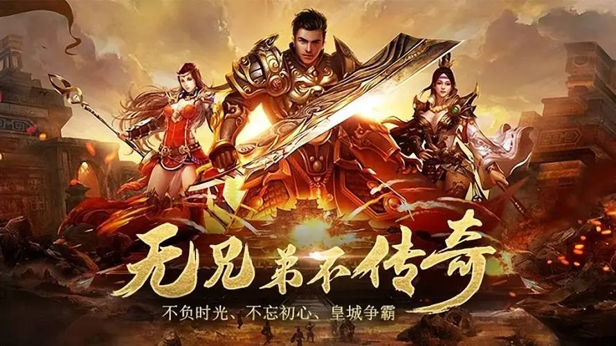 最齐全的手机游戏下载平台_最全手游下载平台_下载手游软件平台