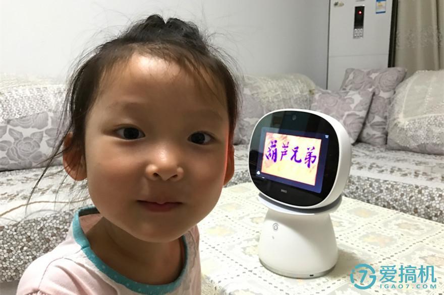 超级巴迪:智能助手大揭秘!未来功能预测惊艳全场(图1) 超级巴迪大电影中文版_超级巴迪_超级巴迪电影