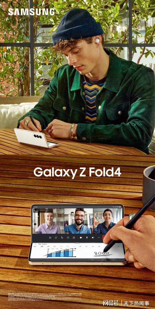 超级巴迪:智能助手大揭秘!未来功能预测惊艳全场(图2) 超级巴迪电影_超级巴迪大电影中文版_超级巴迪