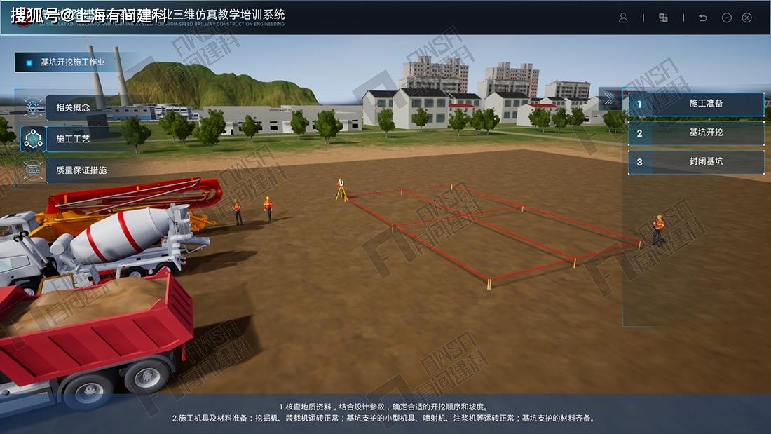 超级巴迪:智能助手大揭秘!未来功能预测惊艳全场(图5) 超级巴迪电影_超级巴迪_超级巴迪大电影中文版