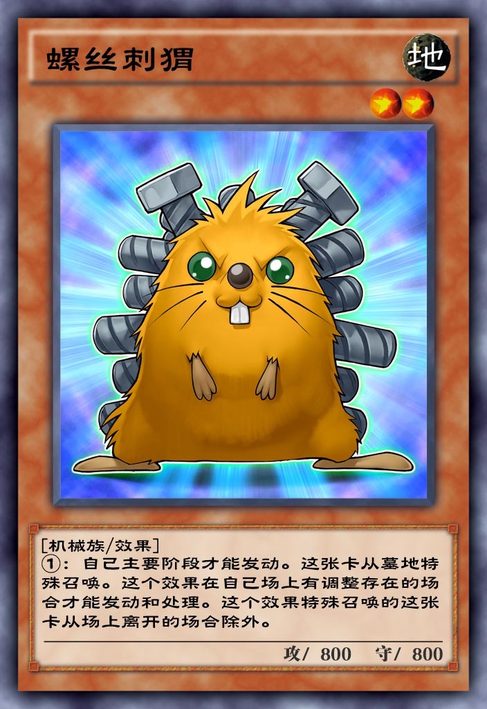 游戏王技能抽取-技能抽取大揭秘!如何选出最适合你的神秘技能卡?(图2) 技能抽取卡组构建_技能抽取是谁的卡片_游戏王技能抽取