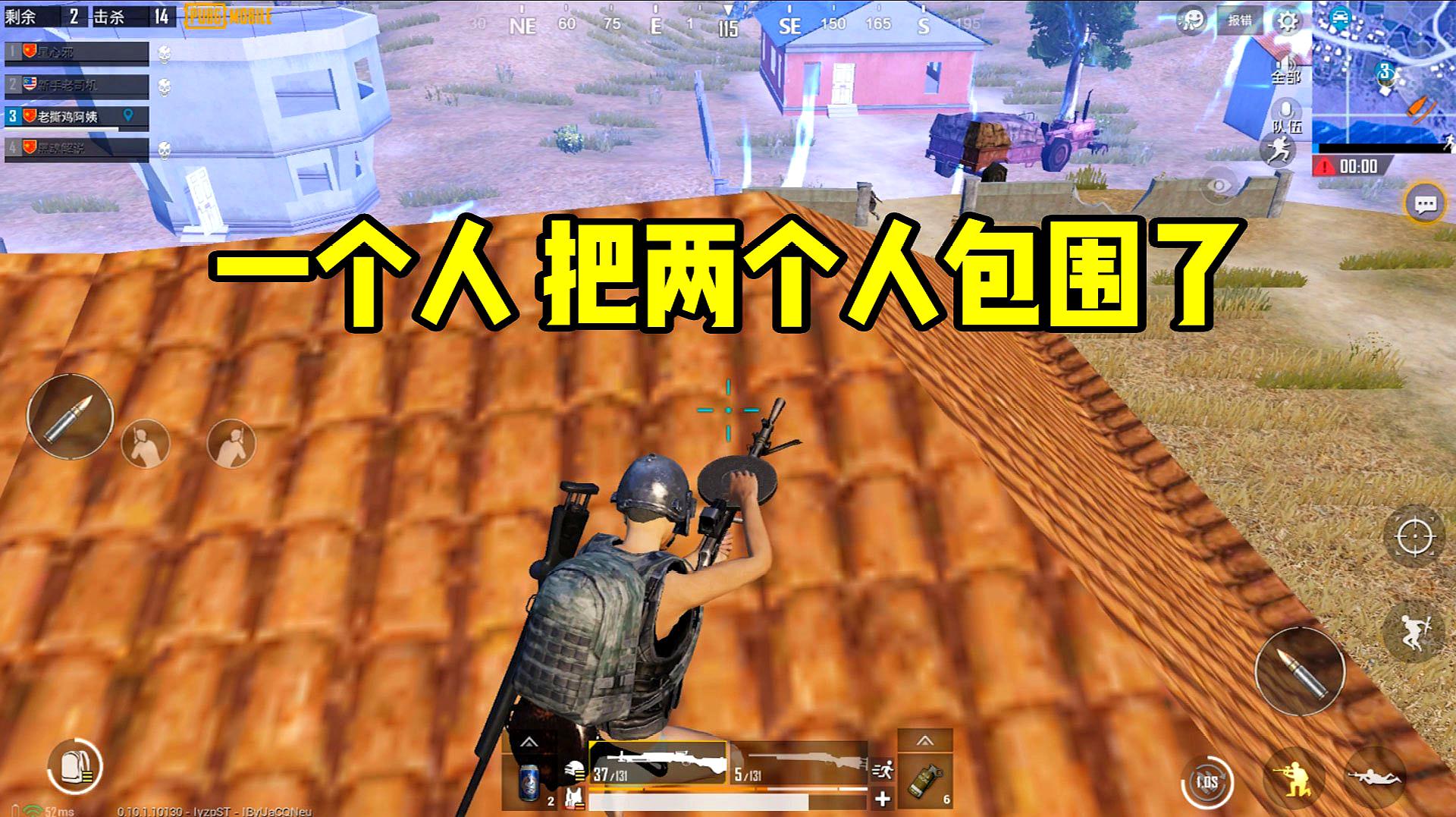 真人吃鸡叫啥_下载吃鸡游戏真人版手机版_真人吃鸡是啥