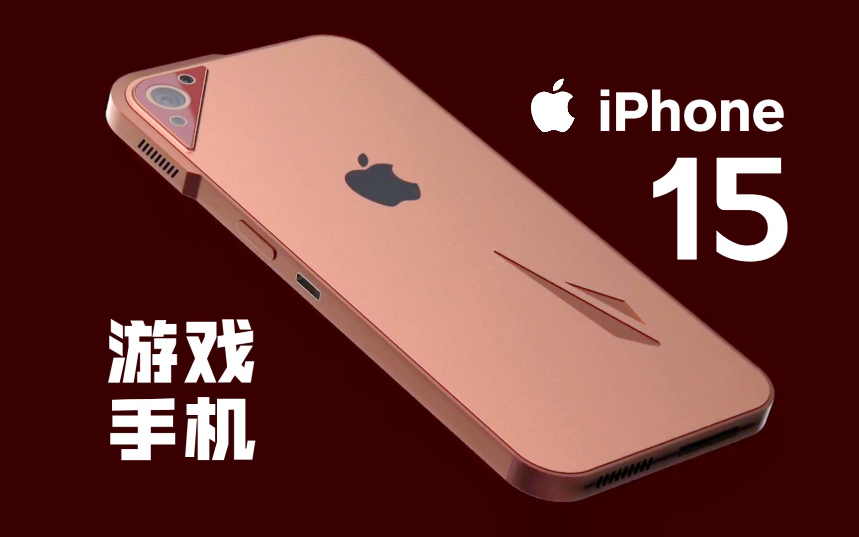 以前的苹果游戏_老iphone游戏_以前苹果手机上的游戏大厂