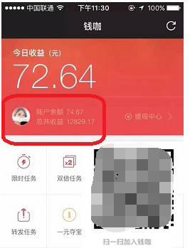 换手机号原来的游戏绑定_游戏帐号换绑后其他手机登录_游戏可以换绑手机吗吗