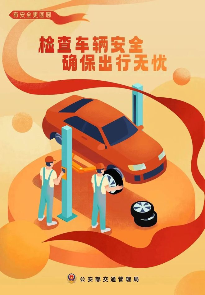 不提确是什么意思_提字的意思是_提出意思