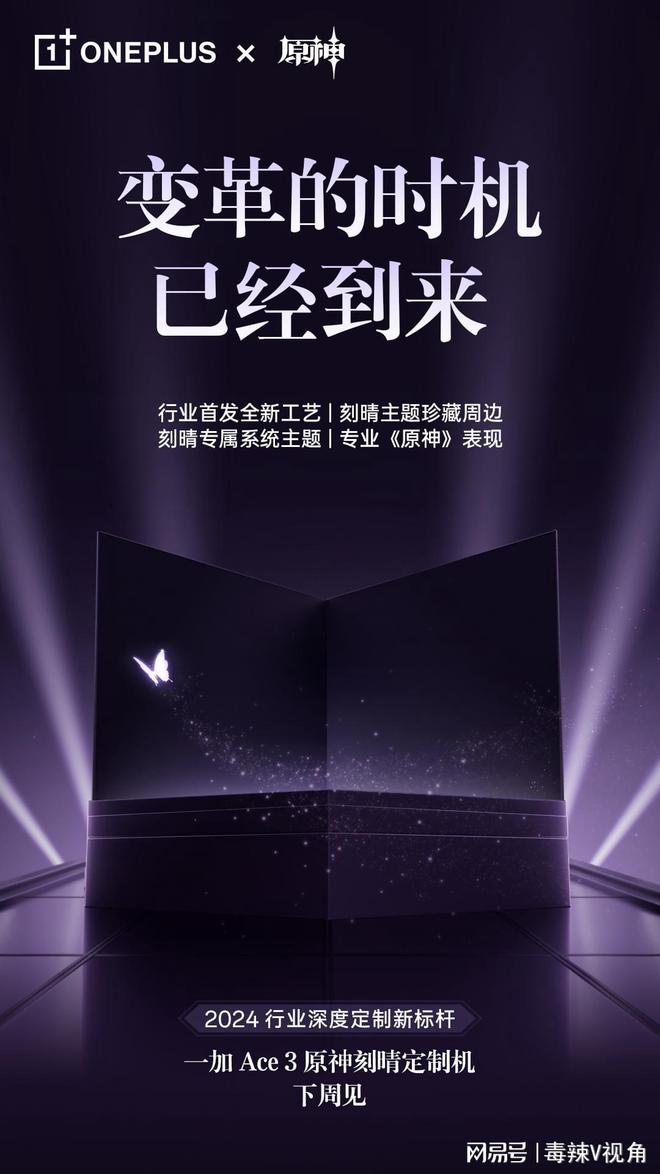 游戏手机最好去哪买呢_买手机游戏的软件_买手机游戏的平台哪个好