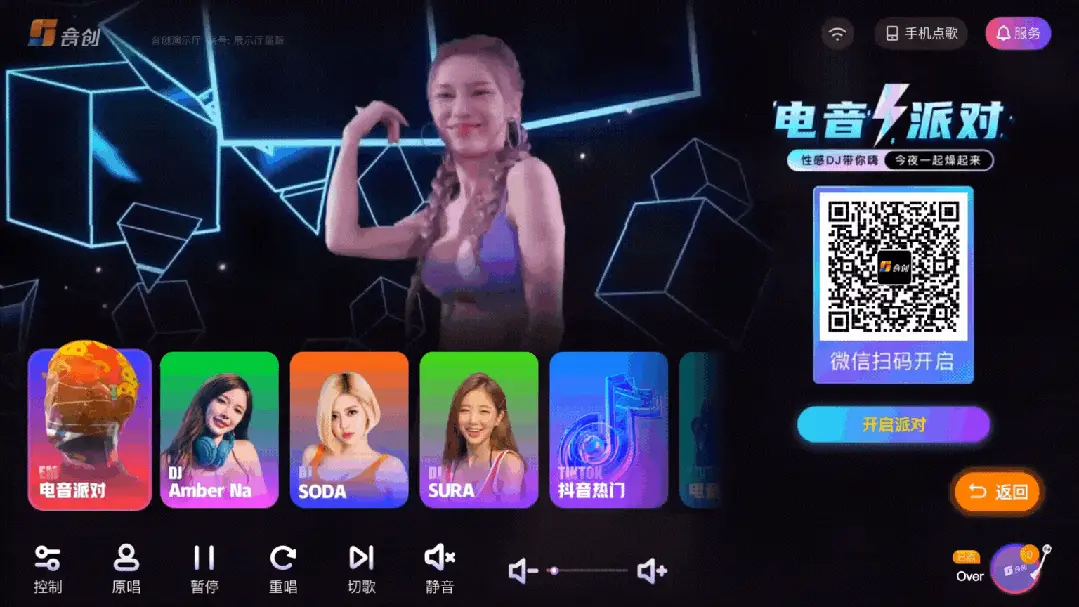 最好玩卖肉手机游戏iOS_最好玩卖肉手机游戏iOS_最好玩卖肉手机游戏iOS