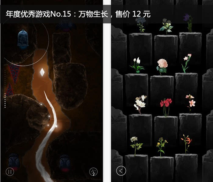 最好玩卖肉手机游戏iOS_最好玩卖肉手机游戏iOS_最好玩卖肉手机游戏iOS