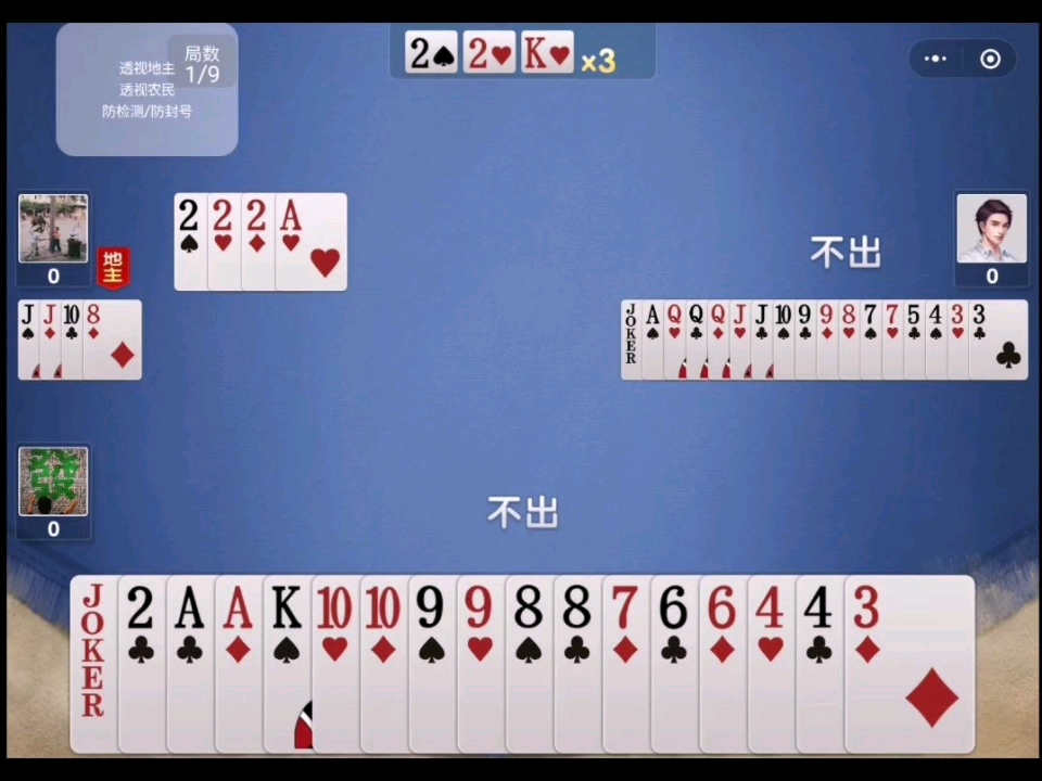 微乐游戏苹果和安卓互通吗_下载微乐游戏手机版苹果版_苹果版本怎么下微乐