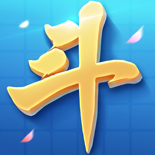 下载微乐游戏手机版苹果版_苹果版本怎么下微乐_微乐游戏苹果和安卓互通吗
