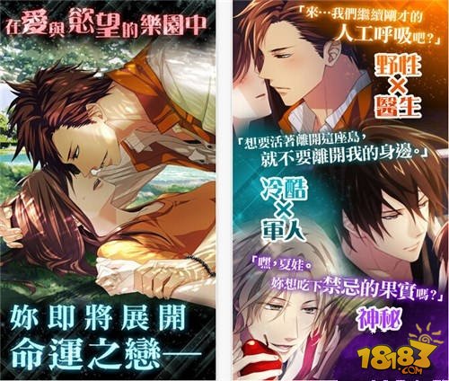 手机游戏双人小游戏_手机双人小游戏合集app_双人游戏小游戏手机版