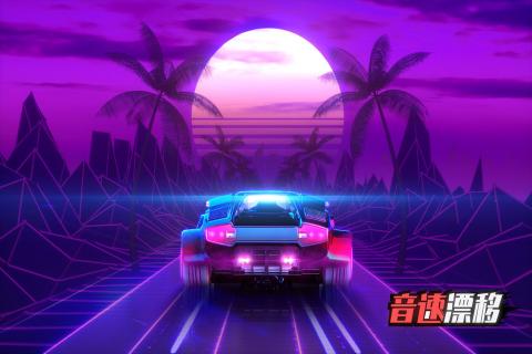 小米手机游戏推荐驾驶游戏-小米手机驾驶游戏大揭秘!速度与激情齐飞,哪款才是你的极品?(图2) 小米专门玩游戏的手机_小米手机游戏推荐驾驶游戏_游戏驾驶小米推荐手机型号