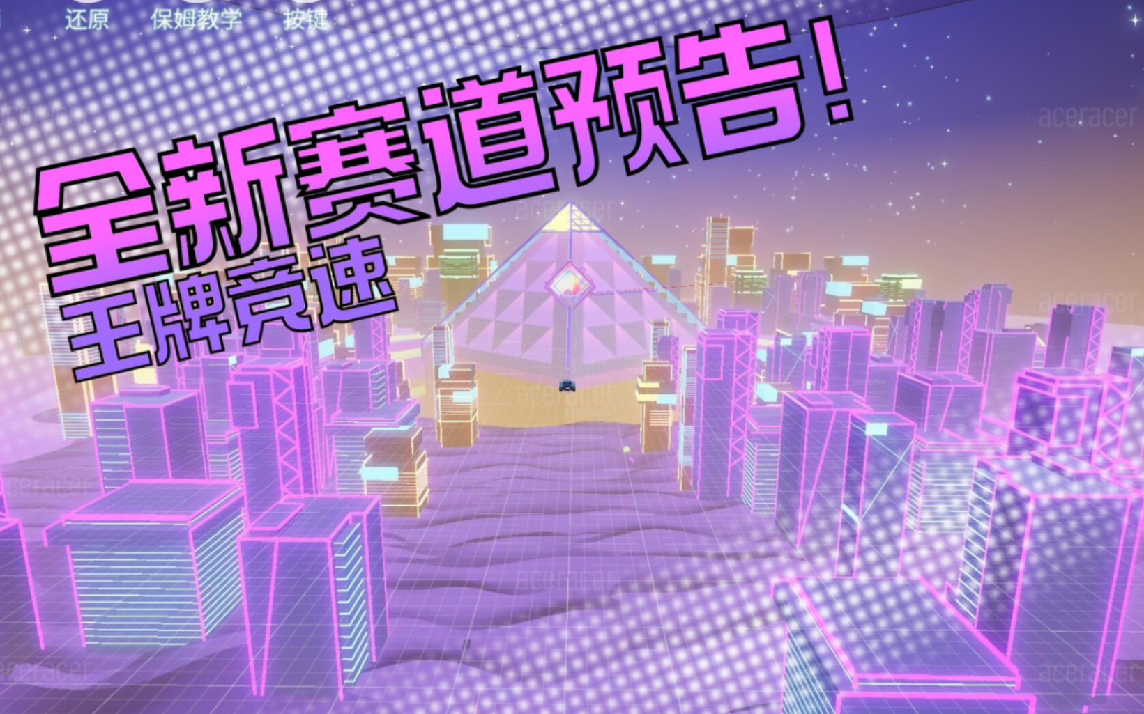 小米手机游戏推荐驾驶游戏-小米手机驾驶游戏大揭秘!速度与激情齐飞,哪款才是你的极品?(图5) 小米手机游戏推荐驾驶游戏_游戏驾驶小米推荐手机型号_小米专门玩游戏的手机