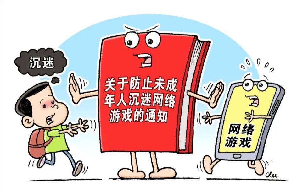 玩手机游戏的孩子_后果玩手机游戏孩子会怎么样_五岁孩子玩手机游戏后果