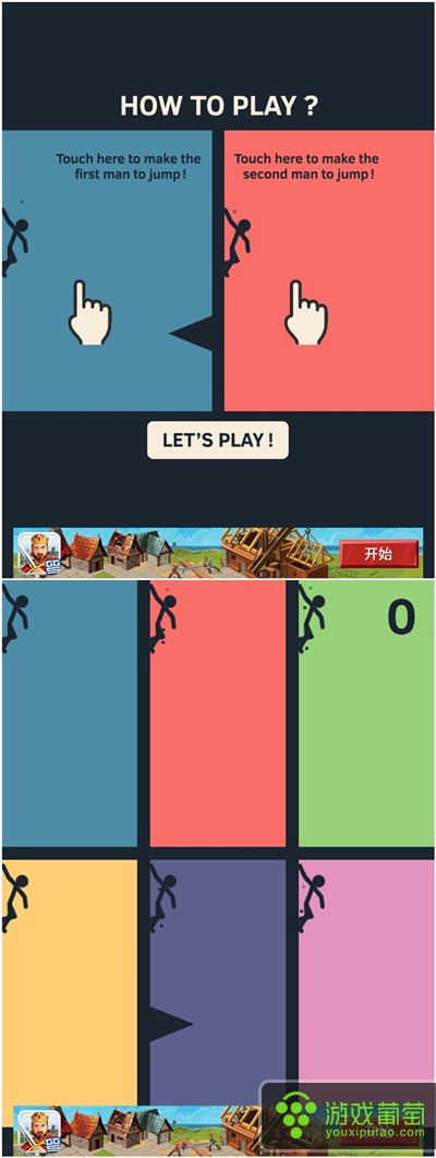 赢朋友手机游戏下载-玩转赢朋友,挑战好友,释放压力(图3) 赢朋友手机游戏下载_朋友帮下载_朋友玩手游平台下载