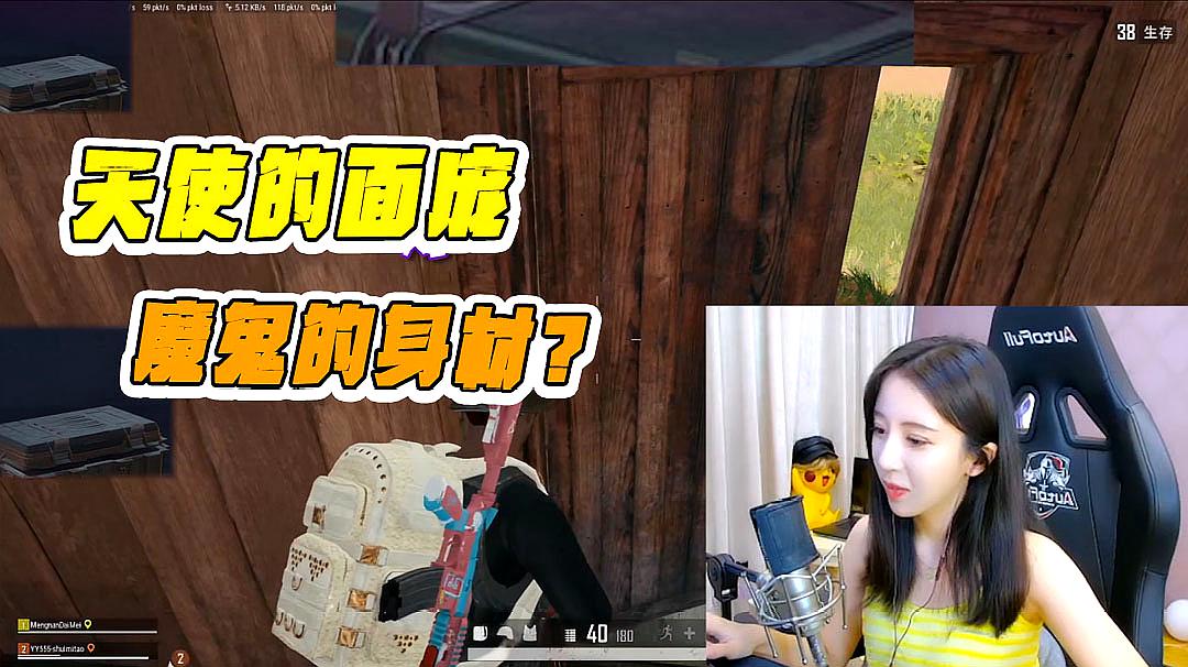 直播推广手机游戏怎么做_直播推广手机游戏违法吗_手机直播推广游戏