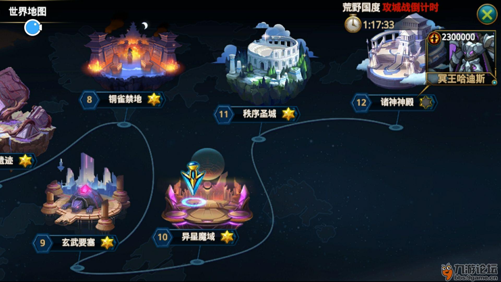 一款特别好玩儿的游戏手机_好玩儿手机游戏有哪些_好玩儿手机游戏排行榜