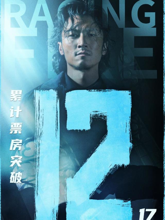 怒火在线观看重案_怒火重案国语免费观看完整版电影_怒火在线重案