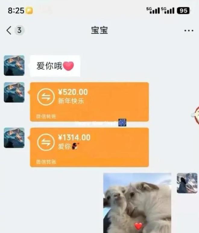 一些学生使用手机打游戏-班主任揭秘:如何让学生远离手机游戏瘾?(图2) 一些学生使用手机打游戏_打手机游戏学生使用什么软件_打手机游戏学生使用的软件